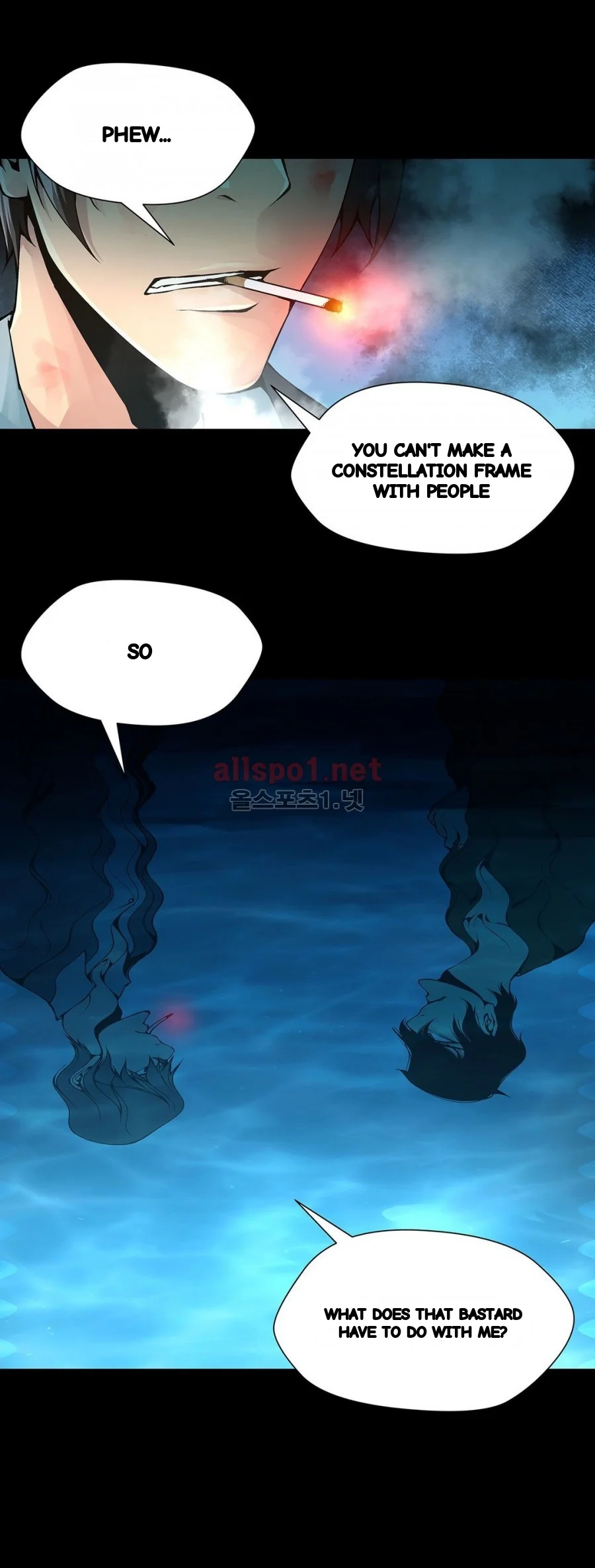 Twin Slaves Chapter 93 - Page 5