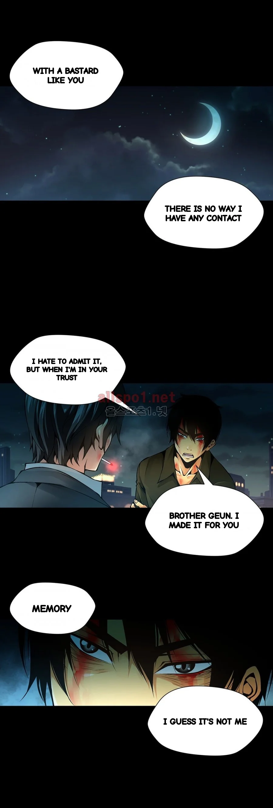 Twin Slaves Chapter 93 - Page 7