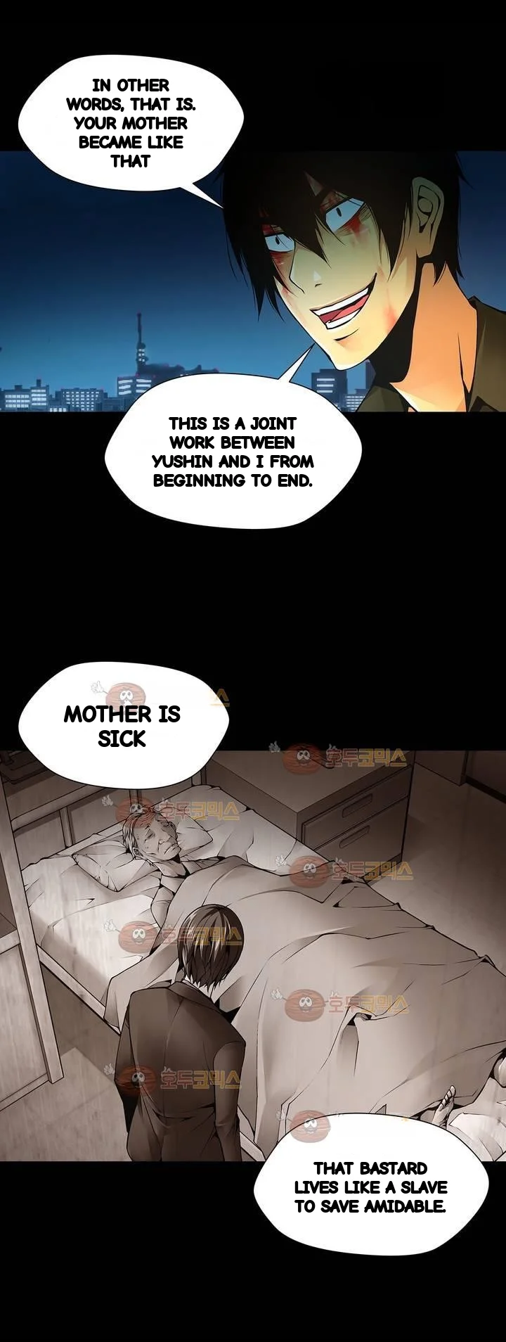 Twin Slaves Chapter 94 - Page 11