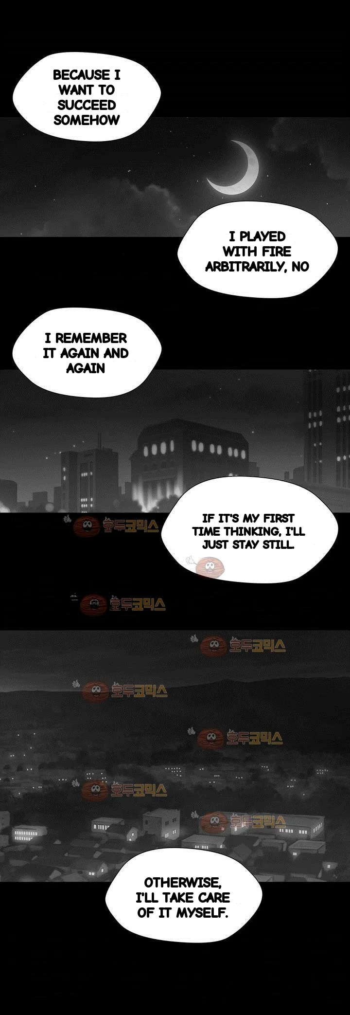 Twin Slaves Chapter 94 - Page 2