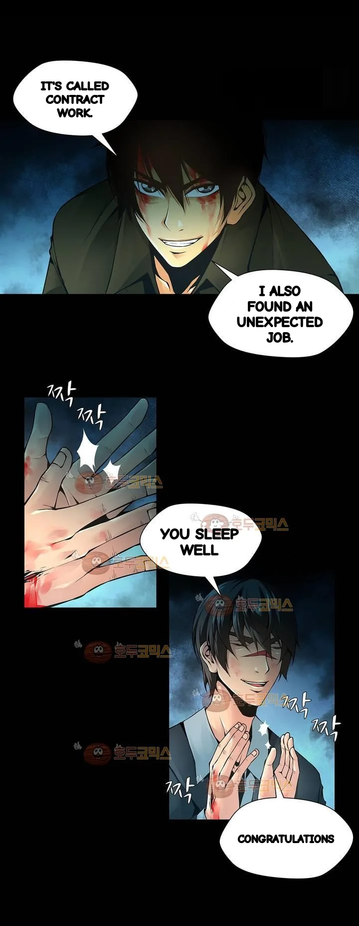 Twin Slaves Chapter 94 - Page 6