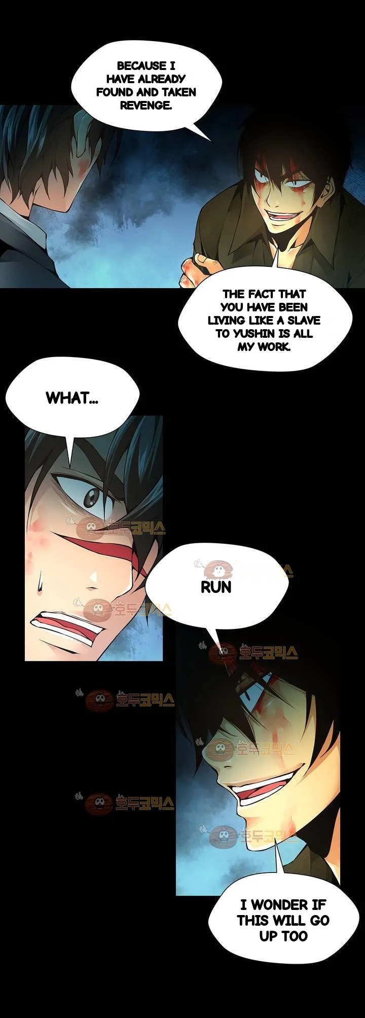 Twin Slaves Chapter 94 - Page 9