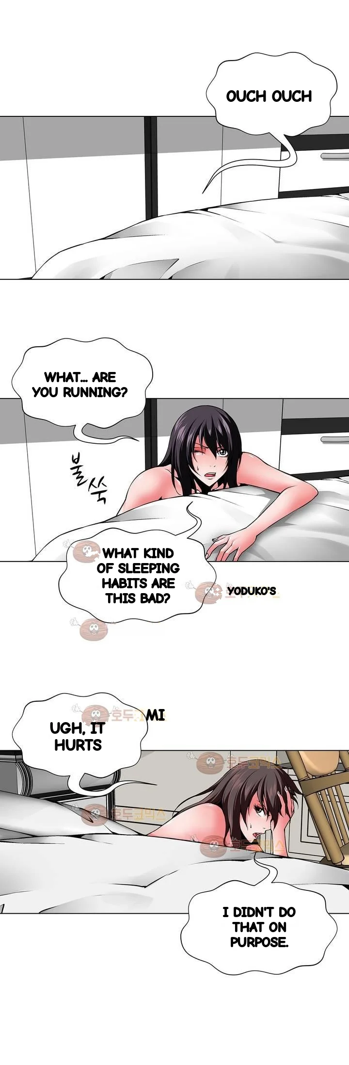 Twin Slaves Chapter 95 - Page 10