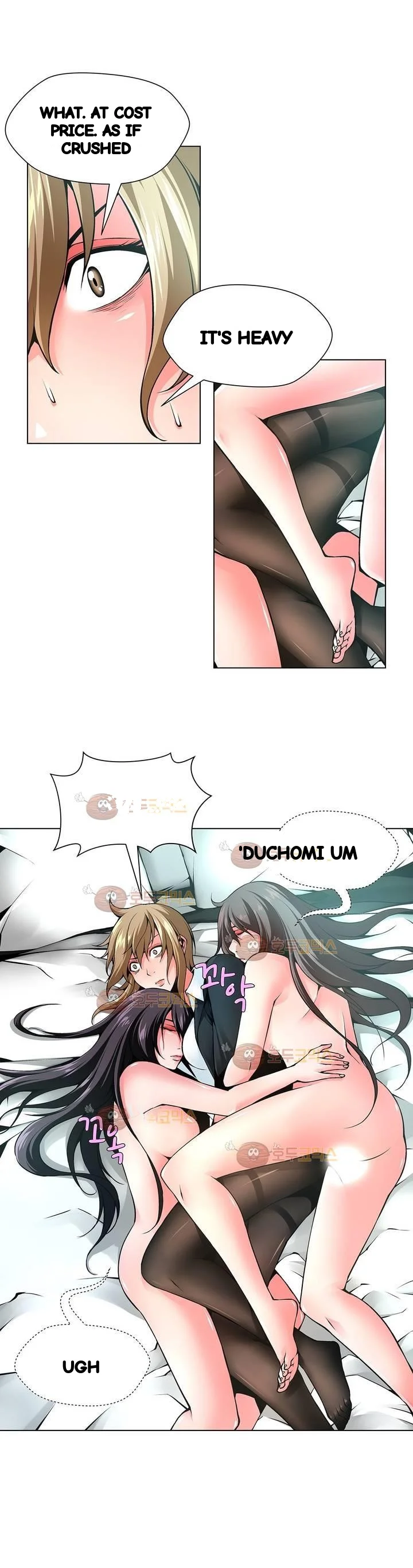 Twin Slaves Chapter 95 - Page 5