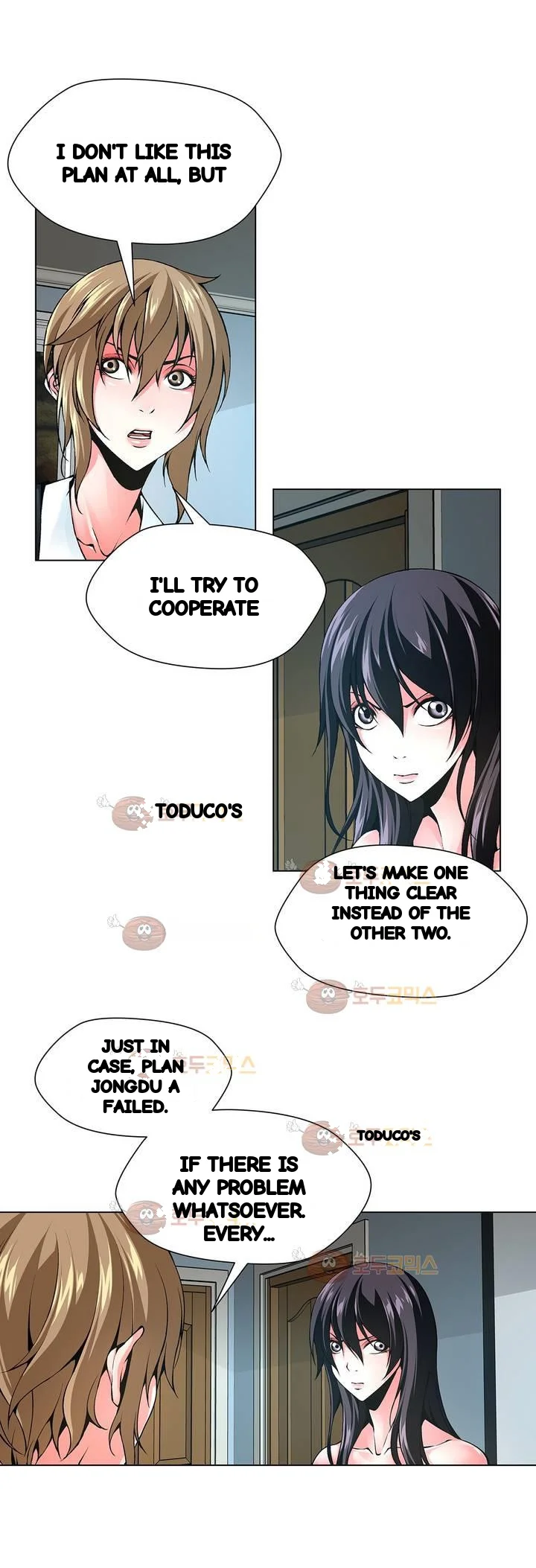 Twin Slaves Chapter 96 - Page 10