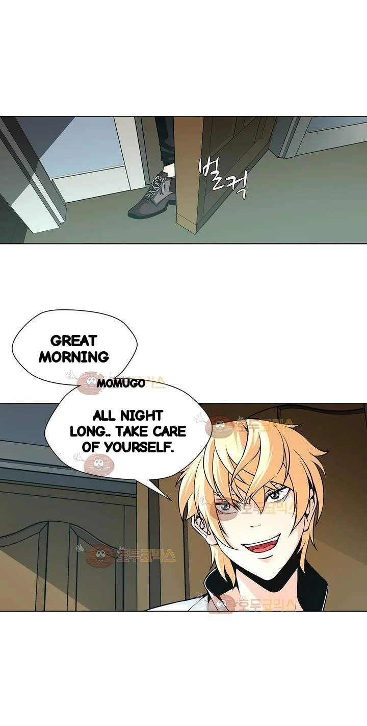 Twin Slaves Chapter 96 - Page 15