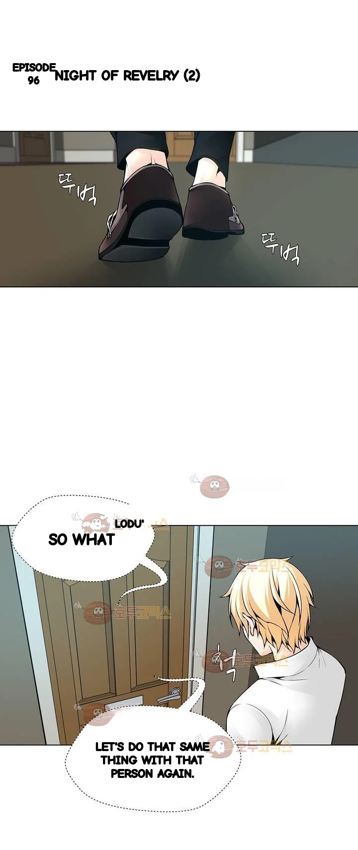 Twin Slaves Chapter 96 - Page 4
