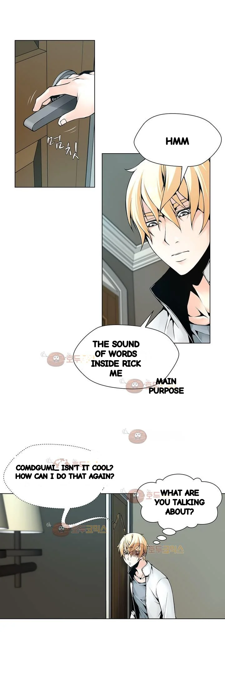 Twin Slaves Chapter 96 - Page 5