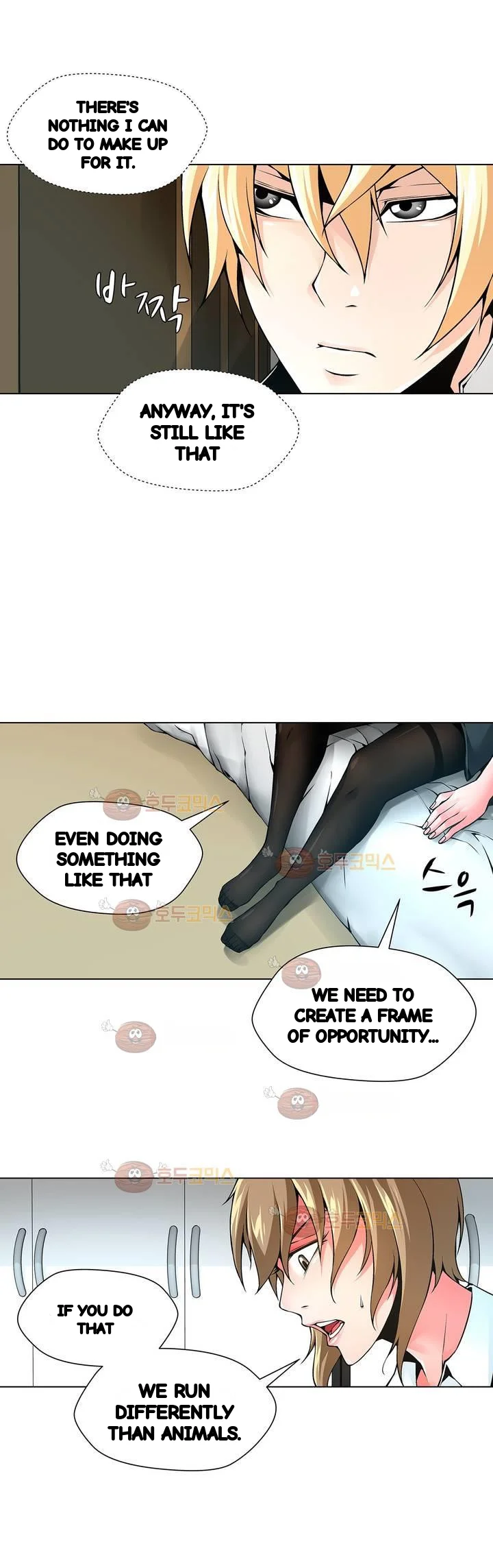 Twin Slaves Chapter 96 - Page 6