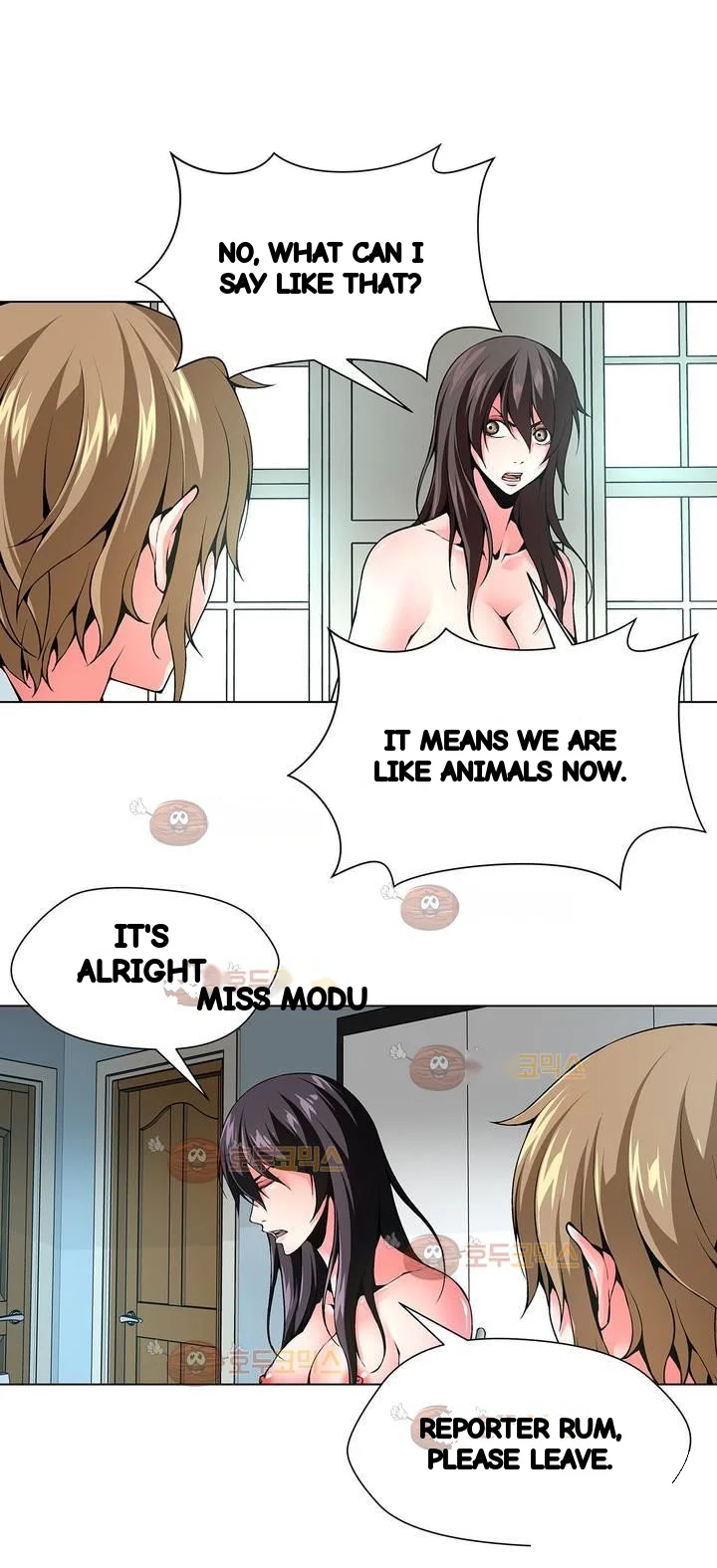 Twin Slaves Chapter 96 - Page 7
