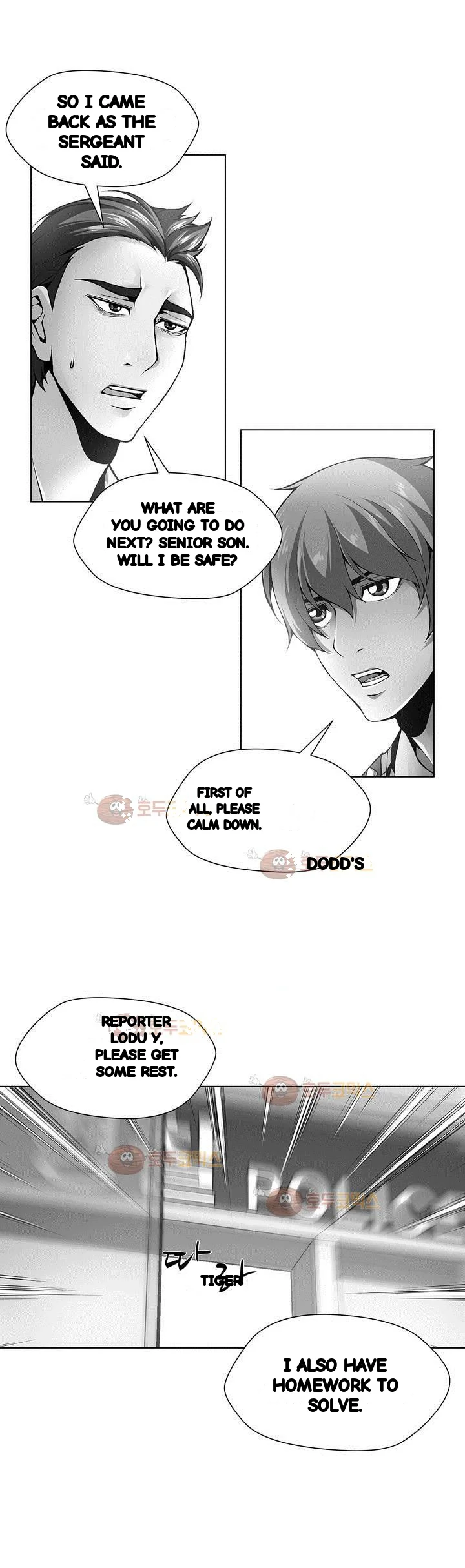 Twin Slaves Chapter 97 - Page 2