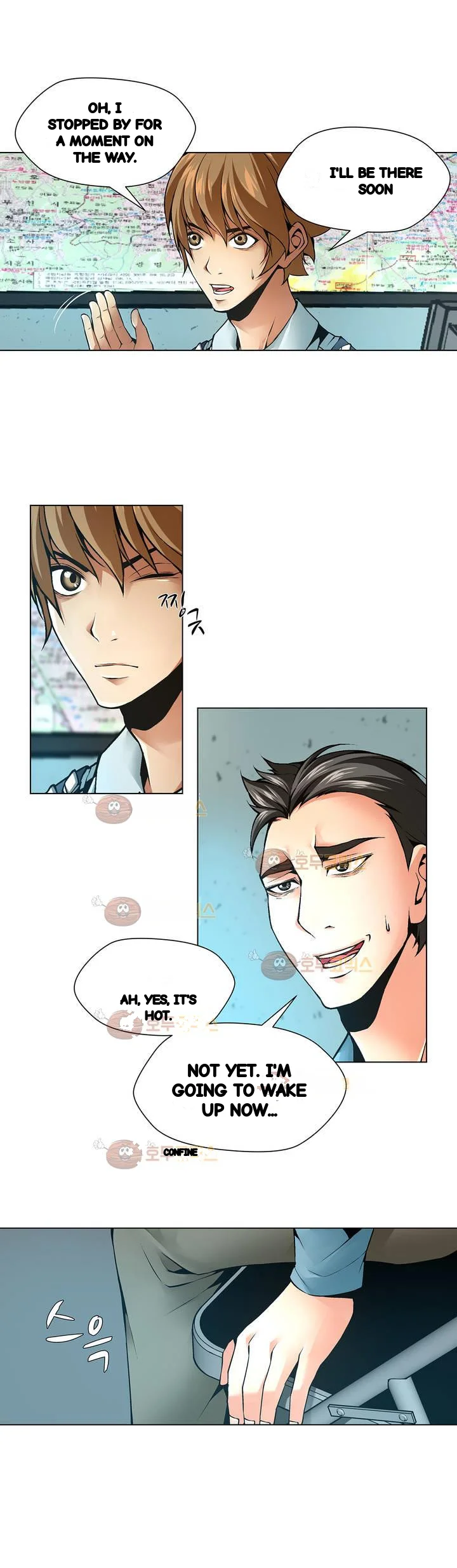Twin Slaves Chapter 97 - Page 6