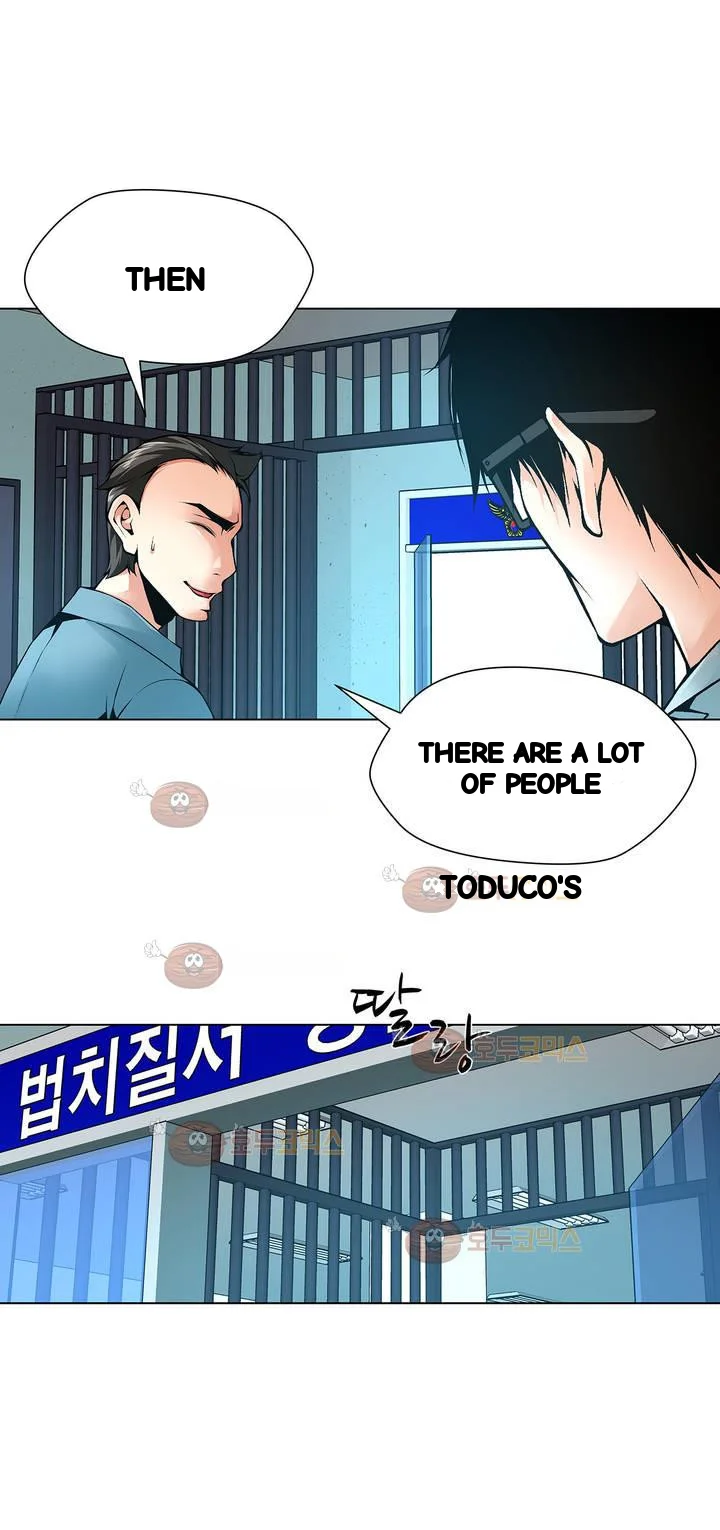 Twin Slaves Chapter 97 - Page 7