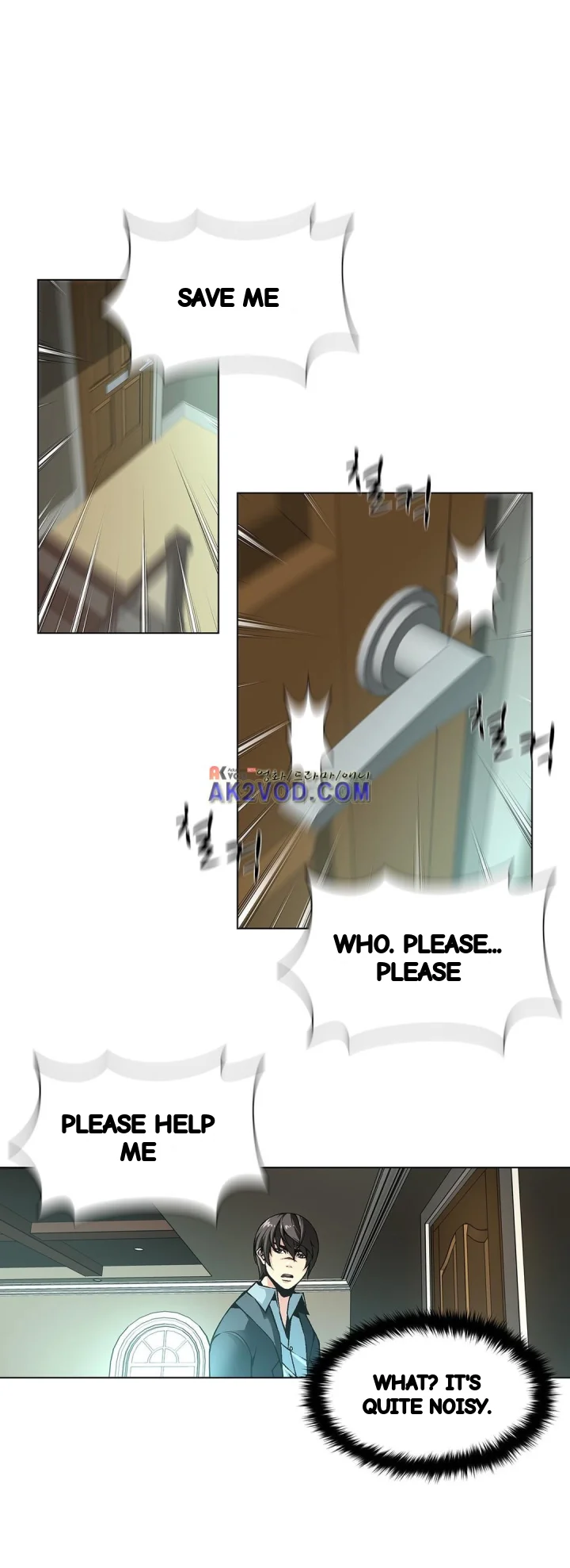 Twin Slaves Chapter 99 - Page 13