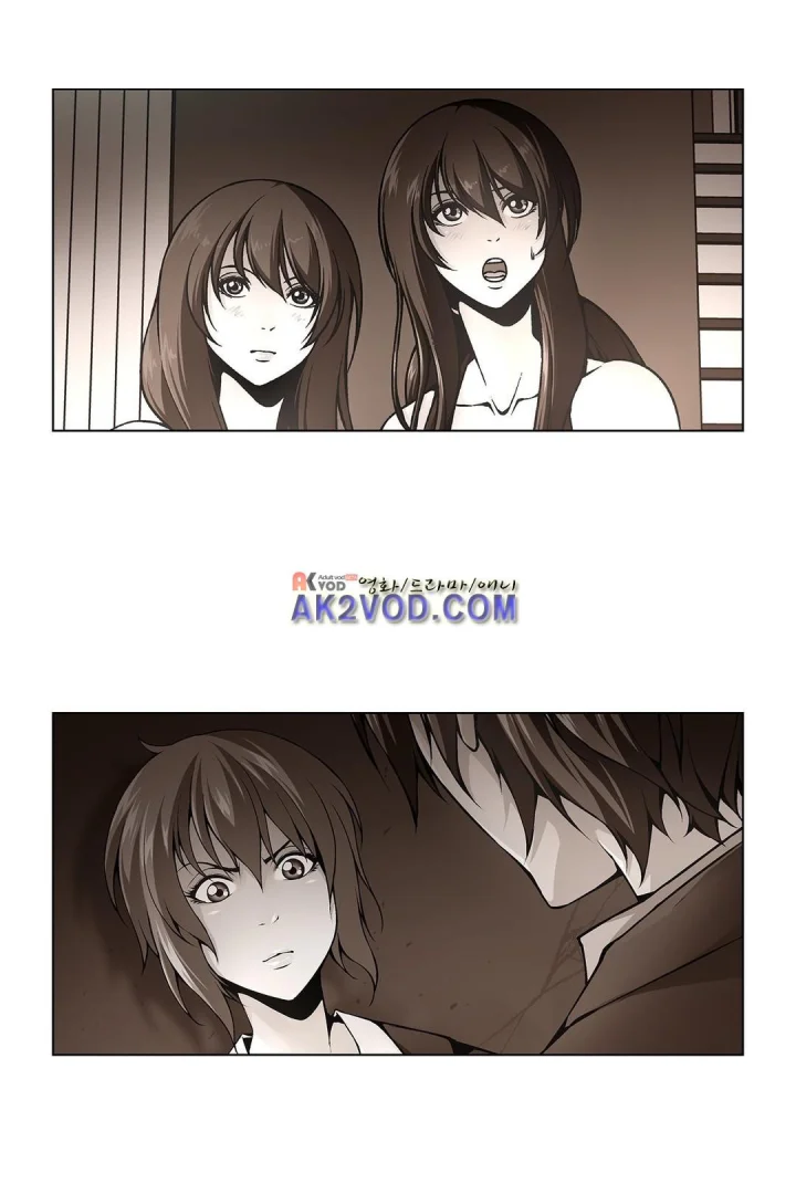 Twin Slaves Chapter 99 - Page 15