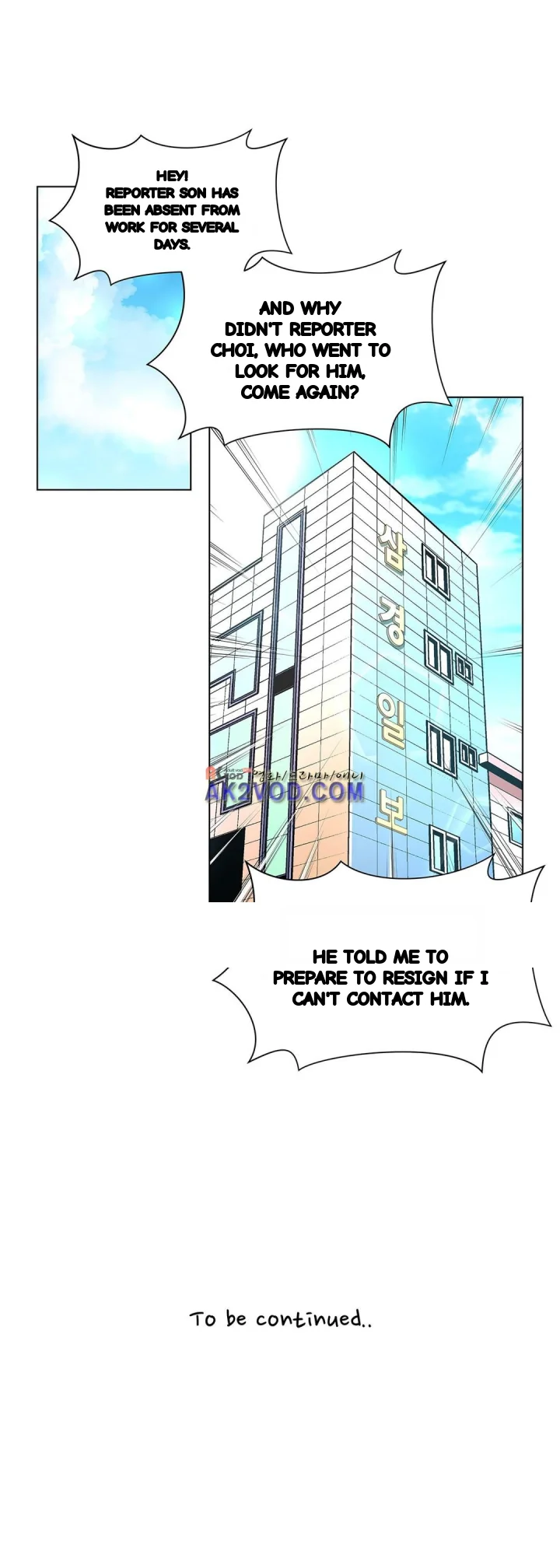 Twin Slaves Chapter 99 - Page 18
