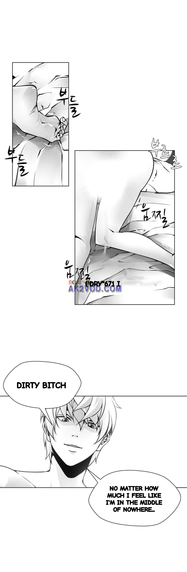 Twin Slaves Chapter 99 - Page 2