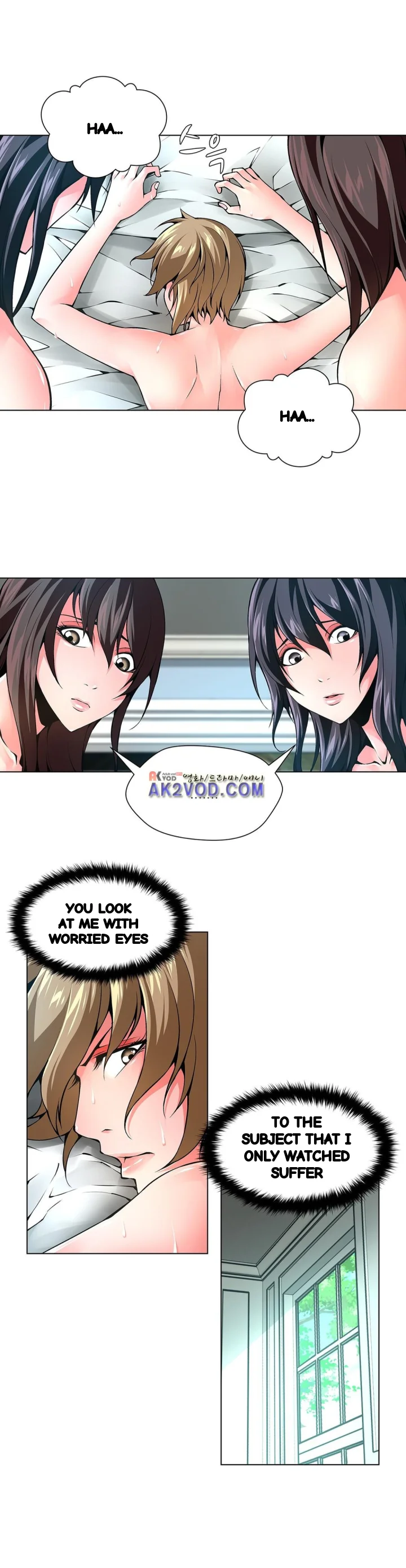 Twin Slaves Chapter 99 - Page 6