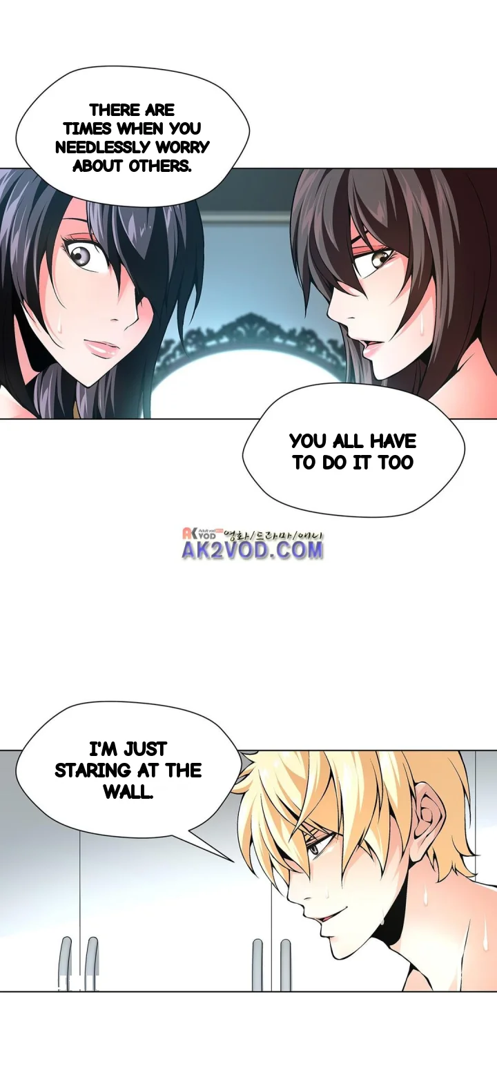 Twin Slaves Chapter 99 - Page 7