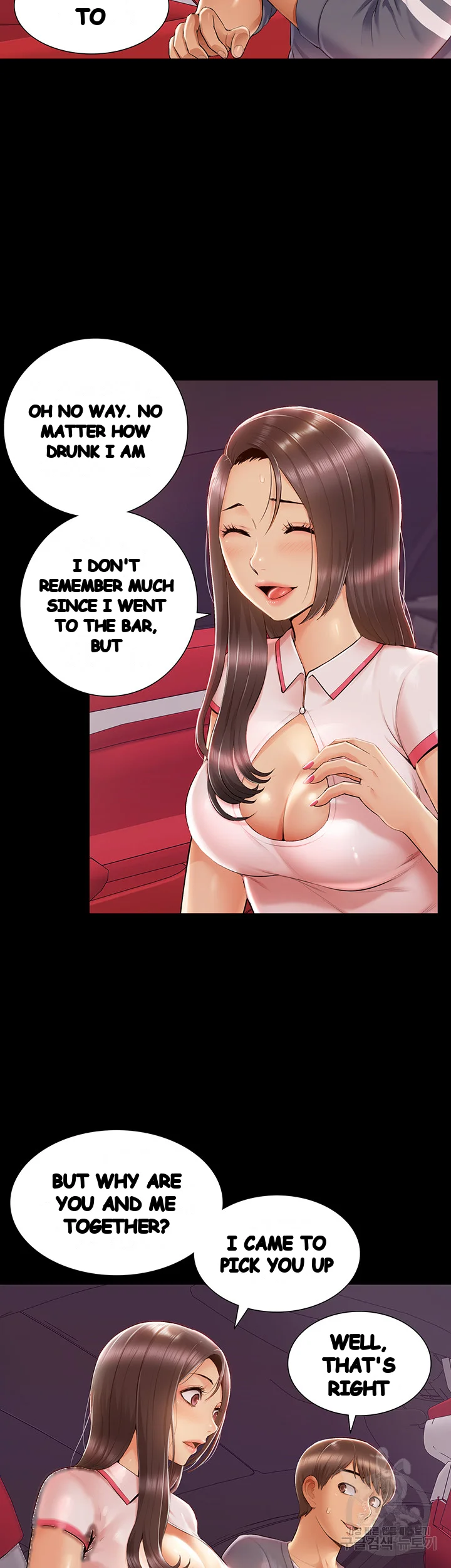 Twin Takes Chapter 14 - Page 10