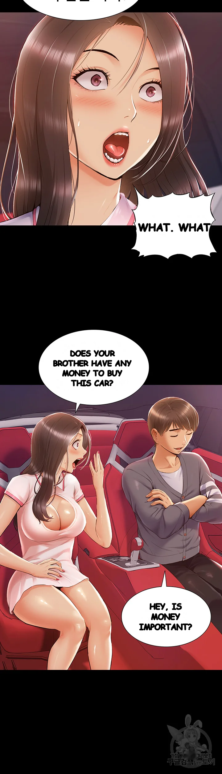 Twin Takes Chapter 14 - Page 13