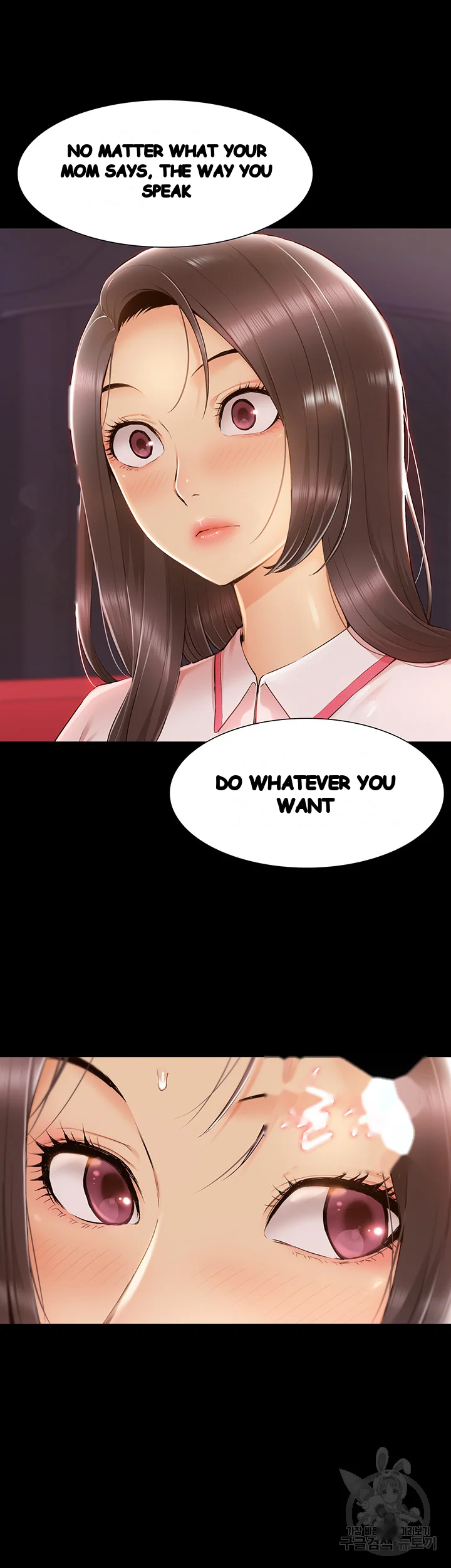 Twin Takes Chapter 14 - Page 18