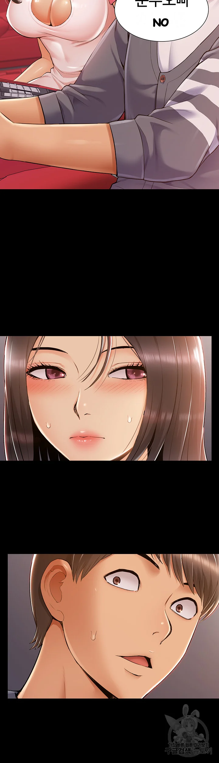 Twin Takes Chapter 14 - Page 20
