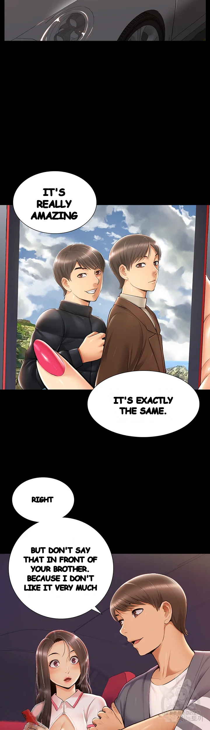 Twin Takes Chapter 14 - Page 23