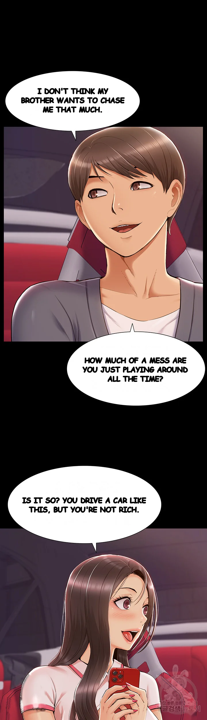 Twin Takes Chapter 14 - Page 25