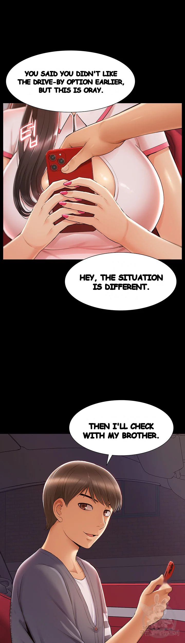 Twin Takes Chapter 14 - Page 28