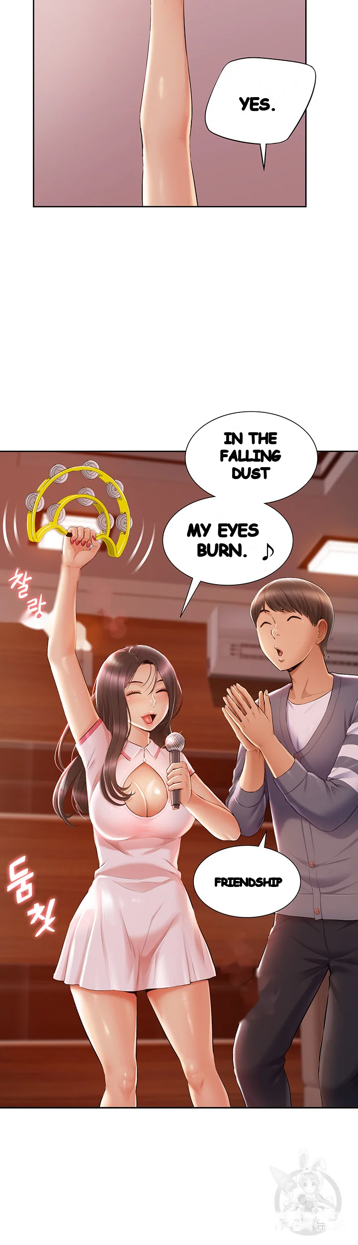 Twin Takes Chapter 14 - Page 3
