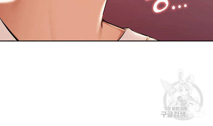 Twin Takes Chapter 14 - Page 30
