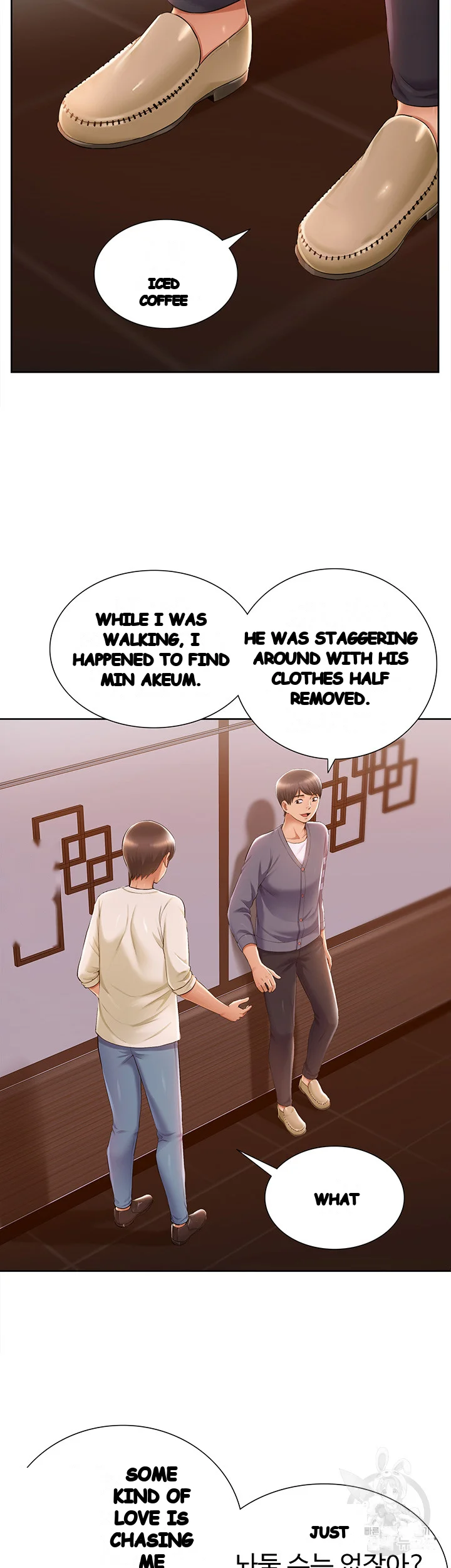 Twin Takes Chapter 14 - Page 38