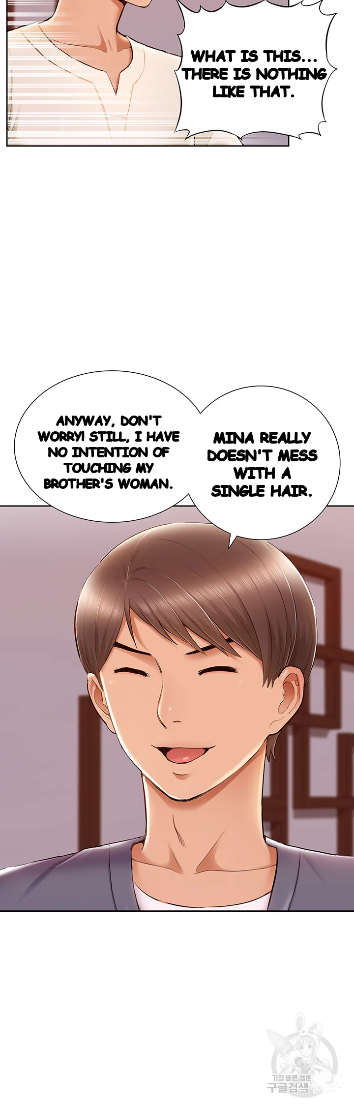 Twin Takes Chapter 14 - Page 42