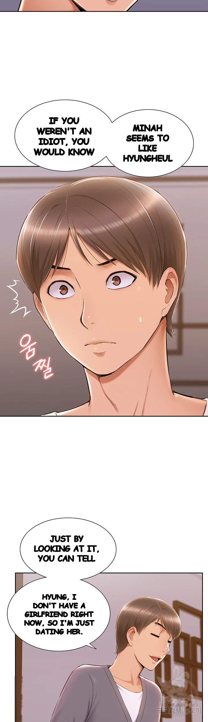 Twin Takes Chapter 14 - Page 44