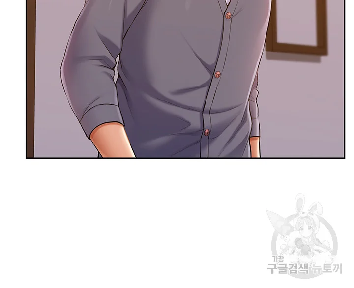 Twin Takes Chapter 14 - Page 45