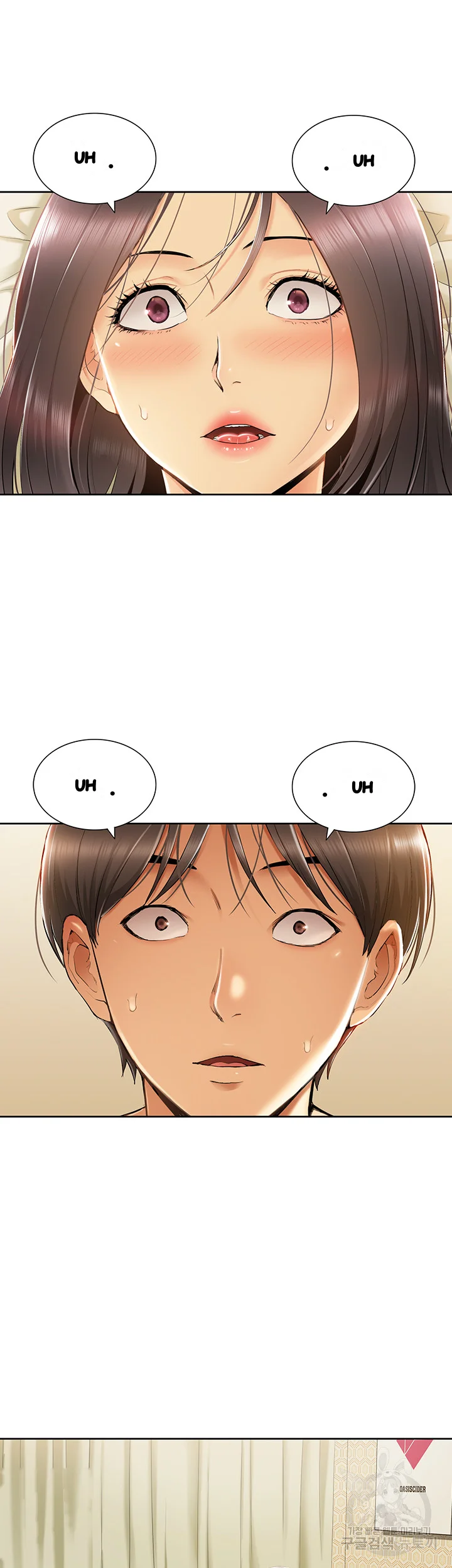 Twin Takes Chapter 14 - Page 60