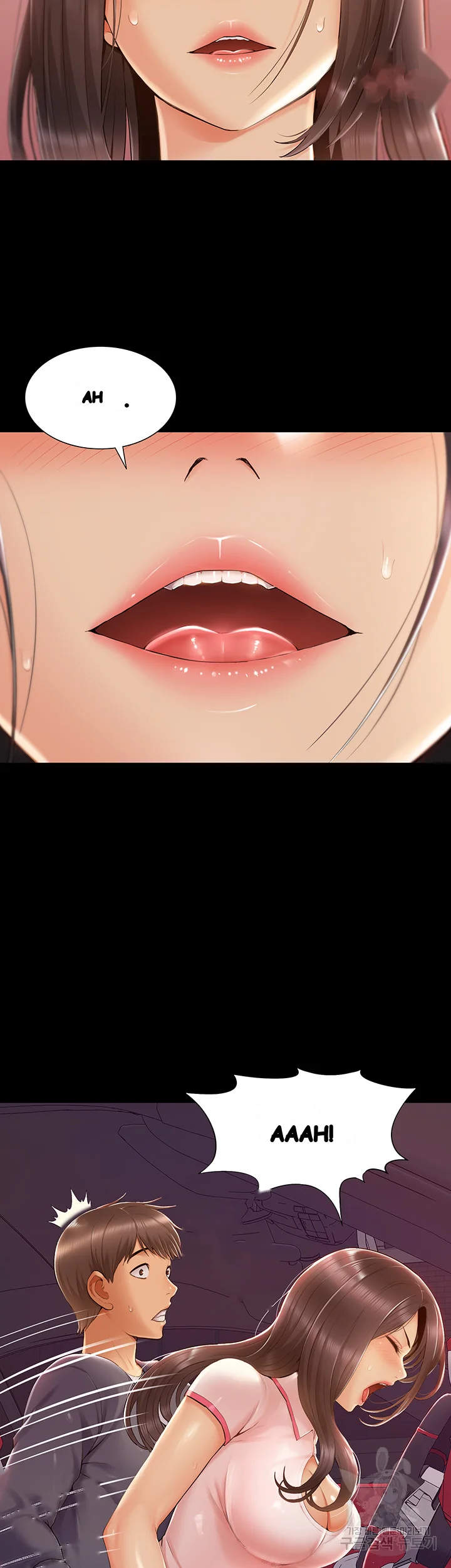 Twin Takes Chapter 14 - Page 7