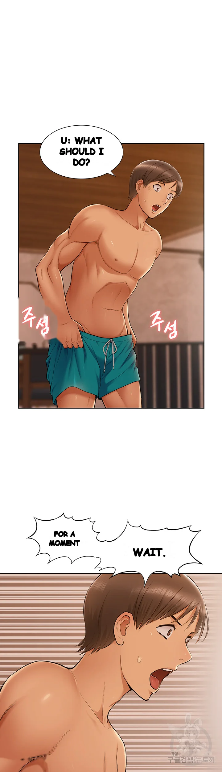 Twin Takes Chapter 30 - Page 10