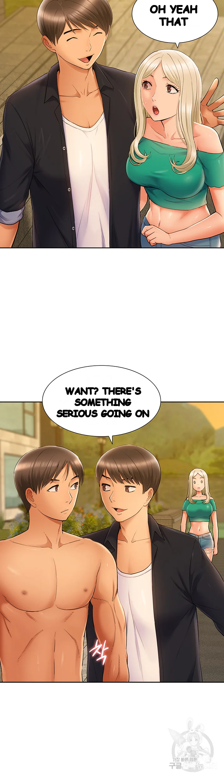 Twin Takes Chapter 30 - Page 16