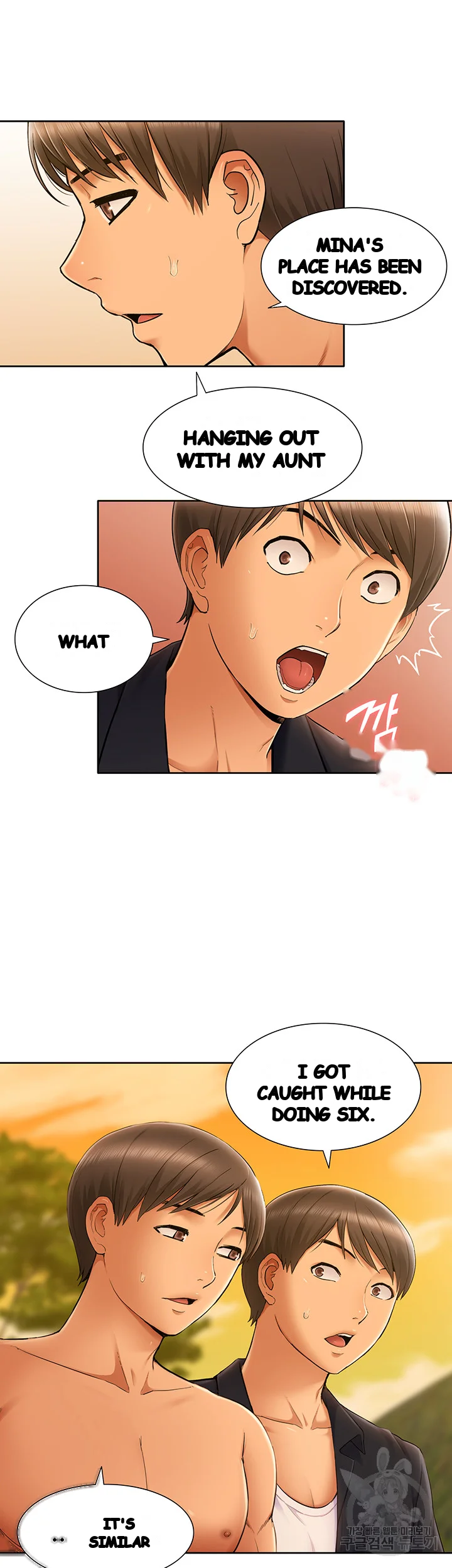 Twin Takes Chapter 30 - Page 17