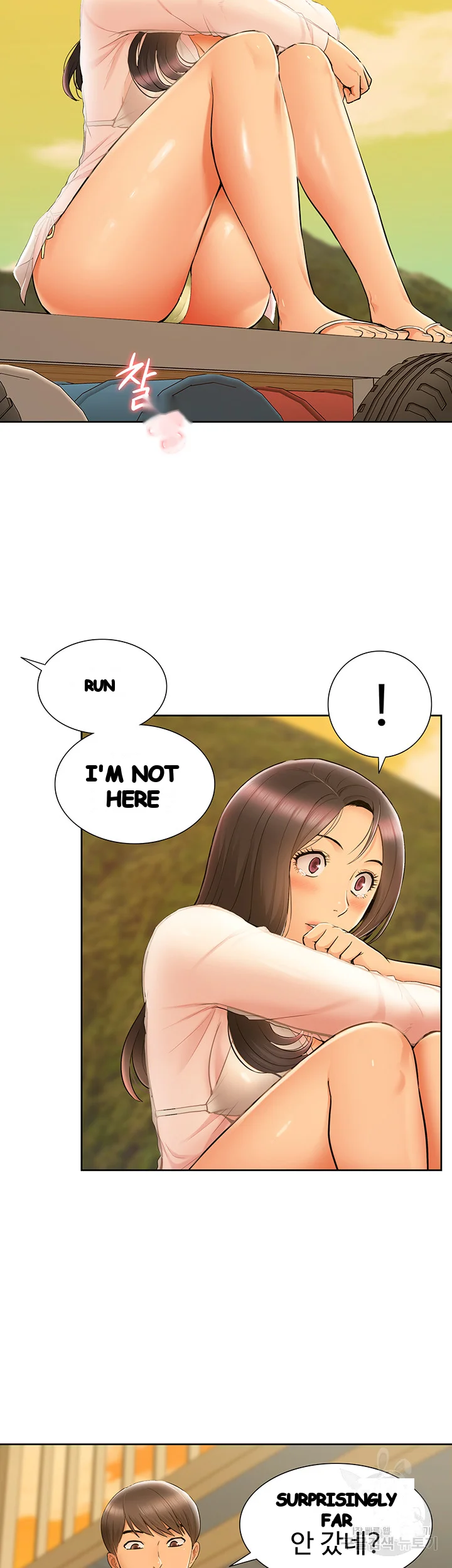Twin Takes Chapter 30 - Page 24