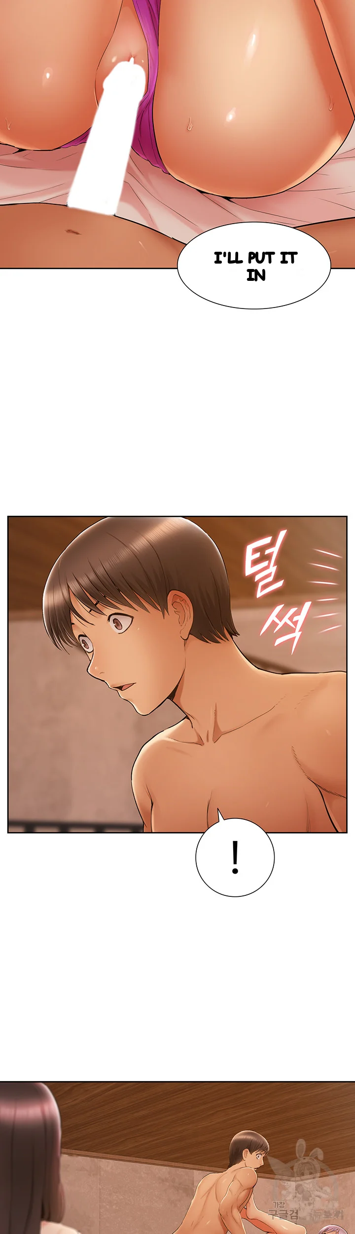 Twin Takes Chapter 30 - Page 3