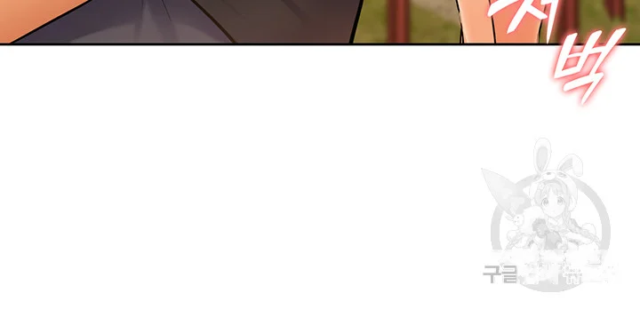 Twin Takes Chapter 30 - Page 42
