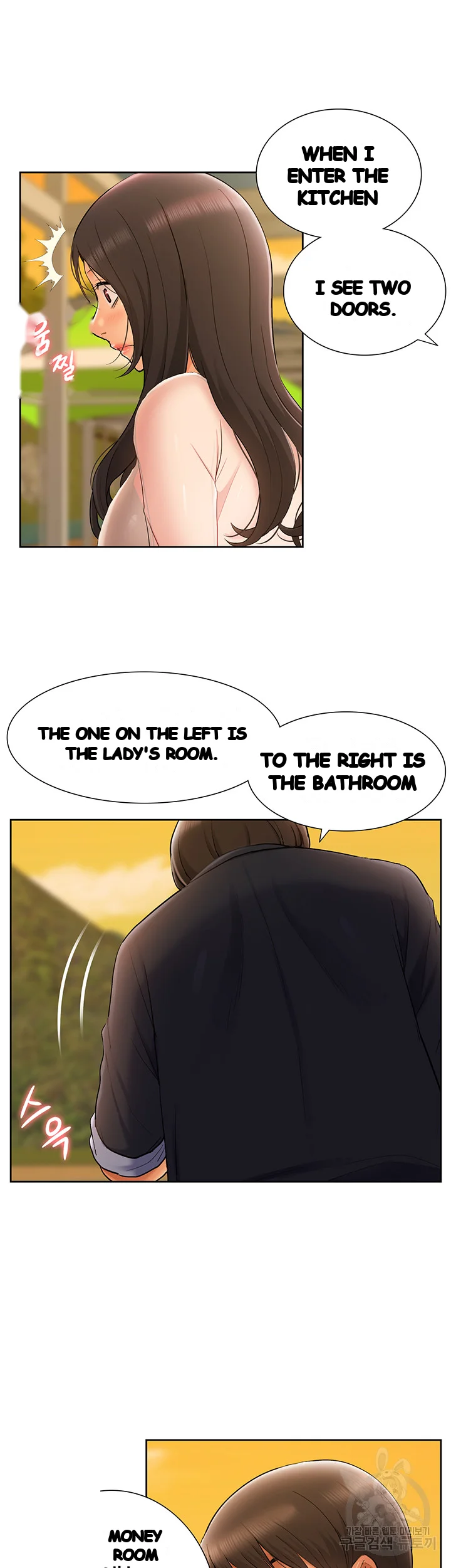 Twin Takes Chapter 30 - Page 43