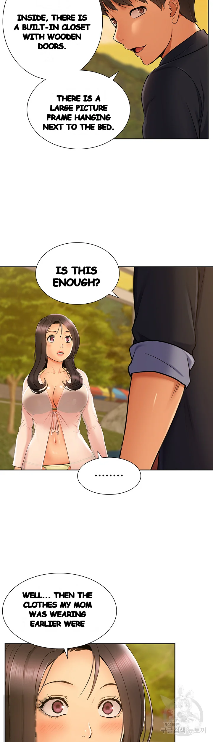 Twin Takes Chapter 30 - Page 44