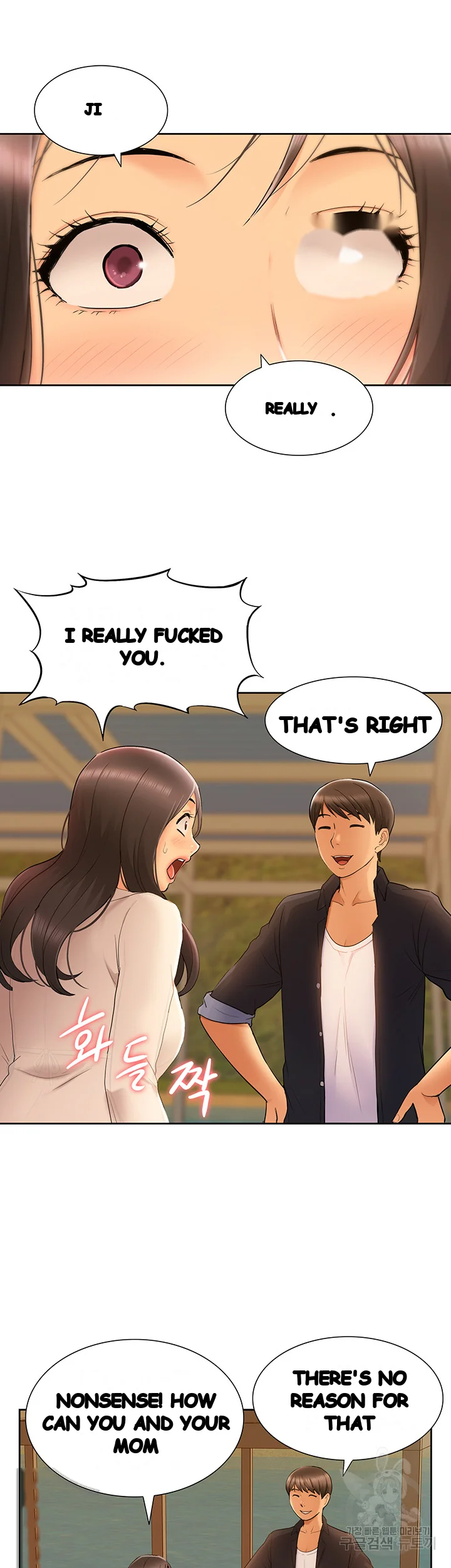 Twin Takes Chapter 30 - Page 46