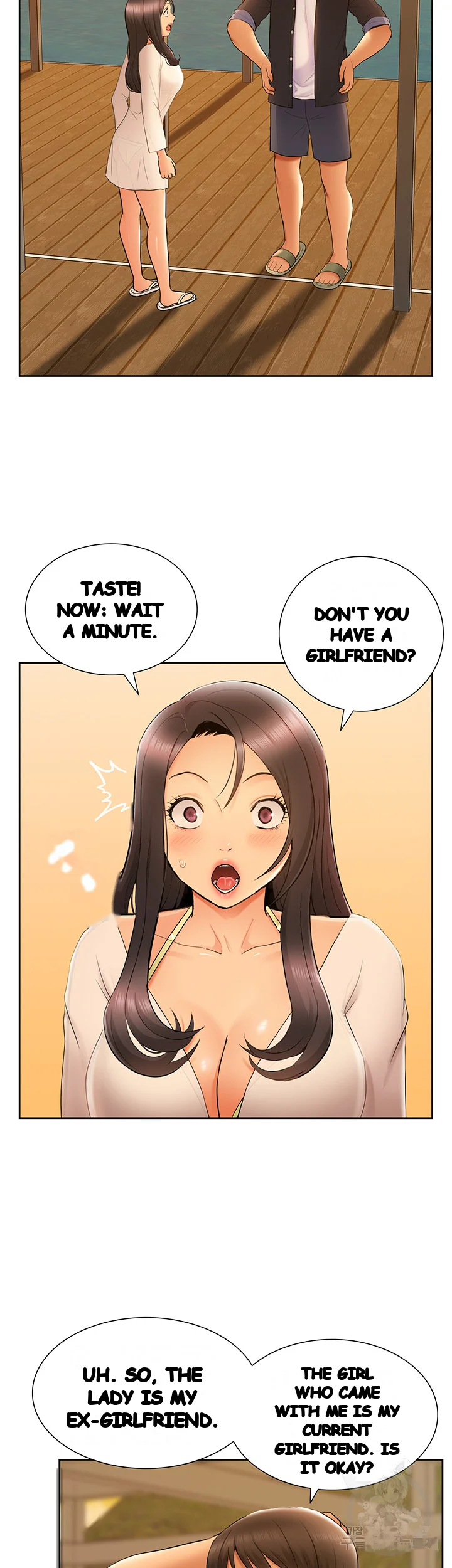Twin Takes Chapter 30 - Page 47