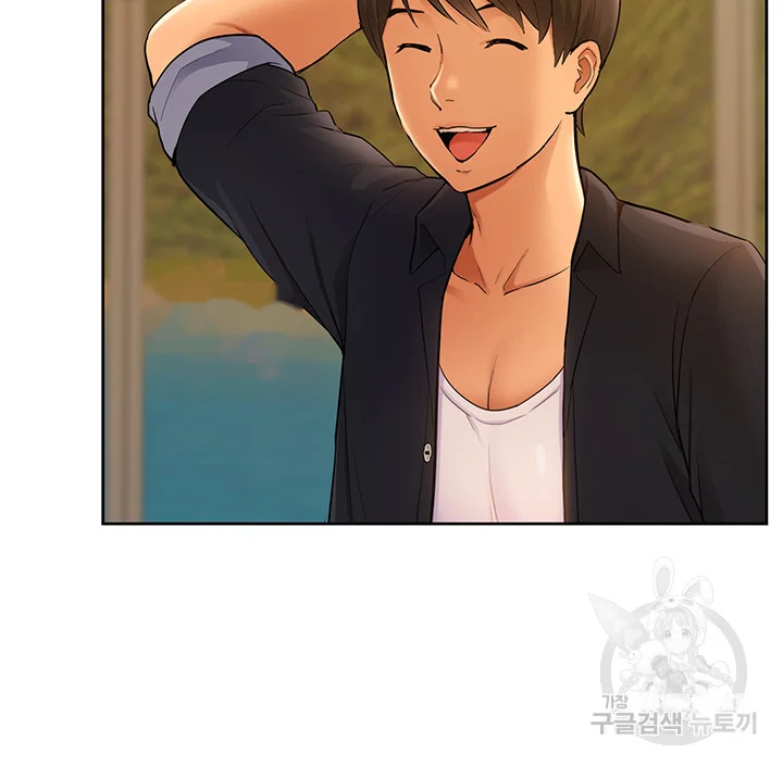 Twin Takes Chapter 30 - Page 48
