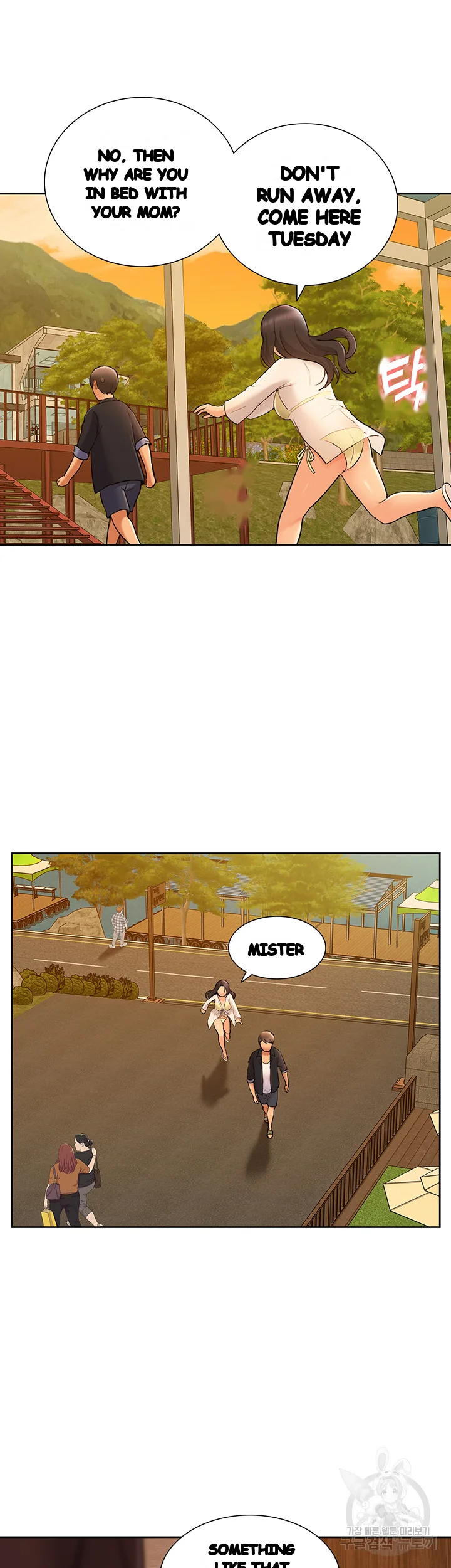 Twin Takes Chapter 30 - Page 49